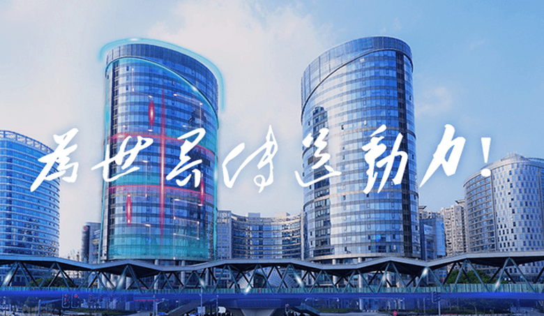 星空网官方站入口实业